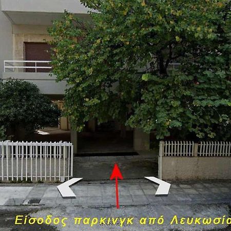 2 Br110 Sqm Free Parking Full Clima Lägenhet Patras Exteriör bild