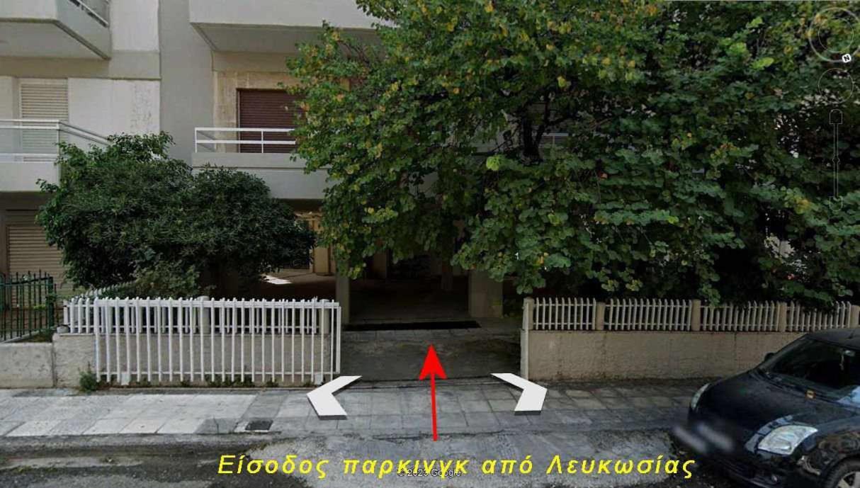 2 Br110 Sqm Free Parking Full Clima Lägenhet Patras Exteriör bild